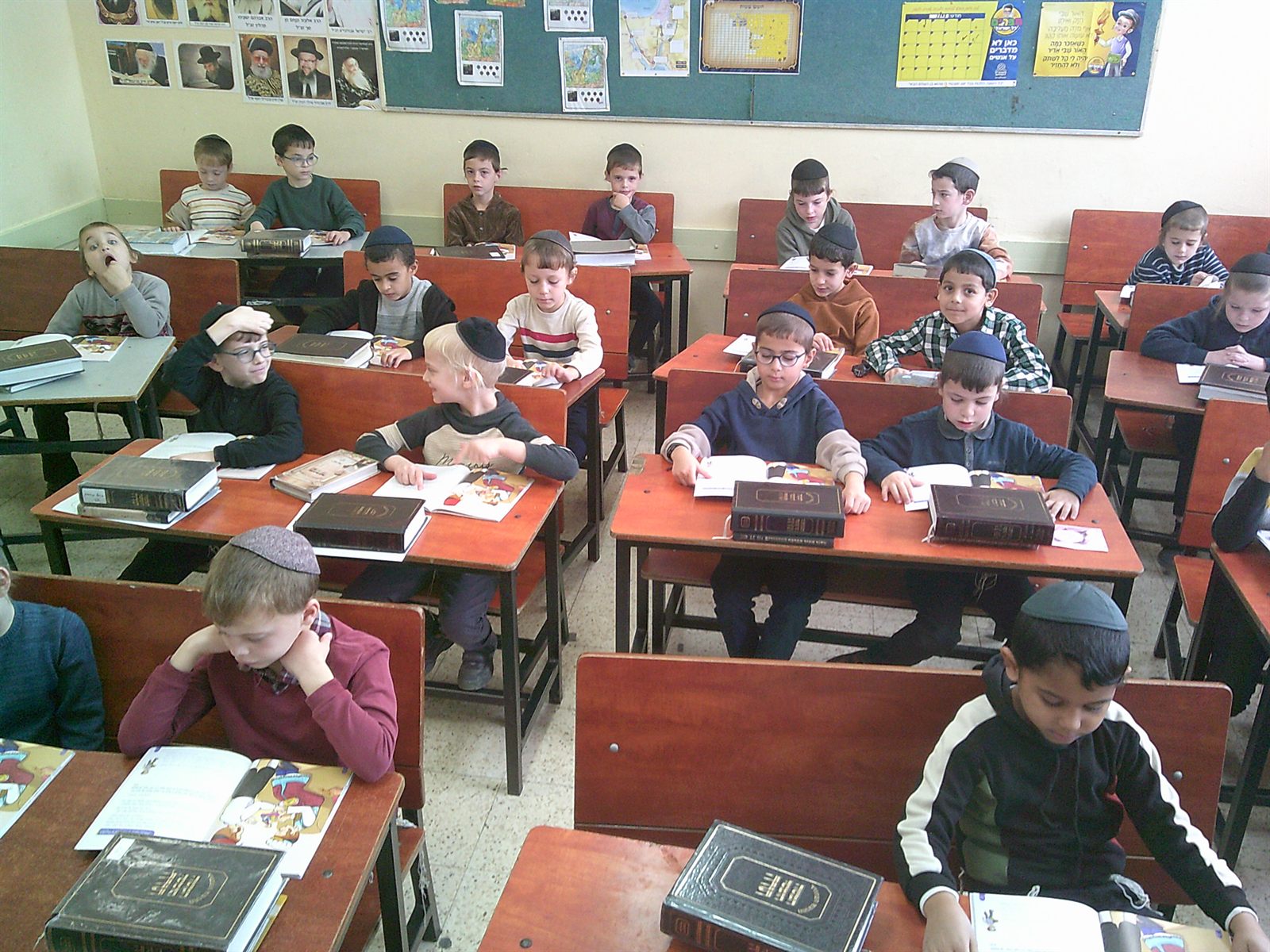 חברים — תוכנית שמירת הלשון לילדים