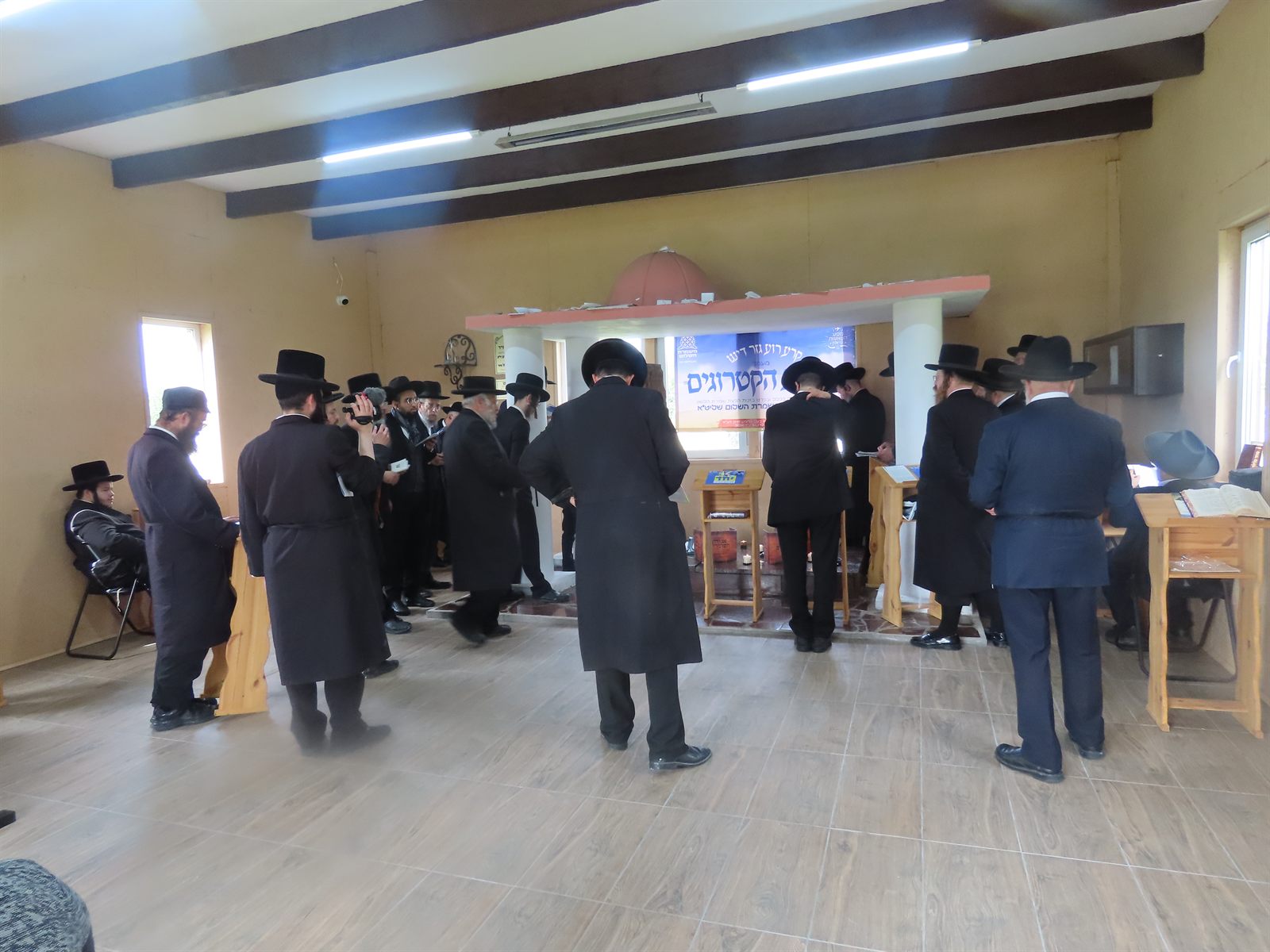 מוקד הישועות של משמרת השלום