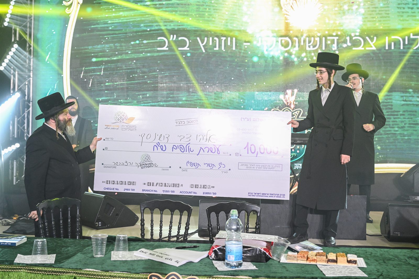 סמא דחיי — בחורי ישיבות בשיעורי שמירת הלשון