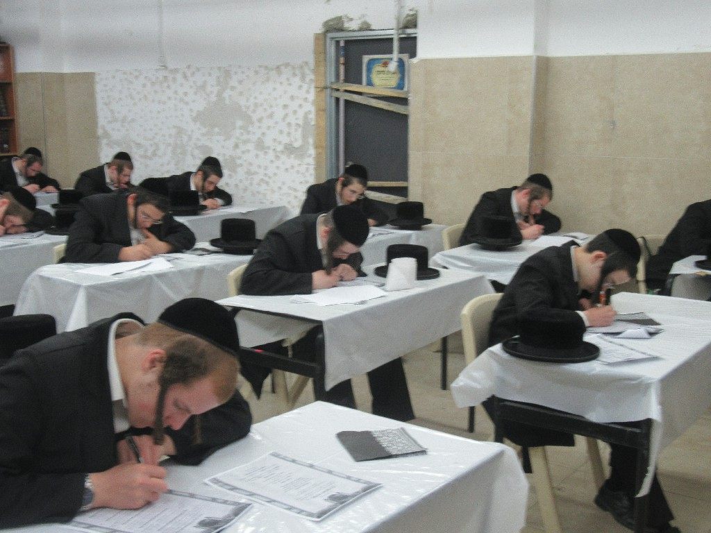 סמא דחיי — בחורי ישיבות בשיעורי שמירת הלשון